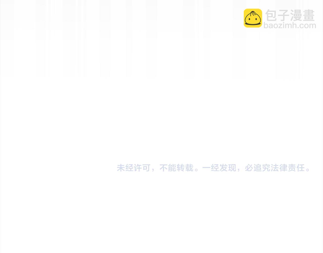 第21话 奇怪的人143