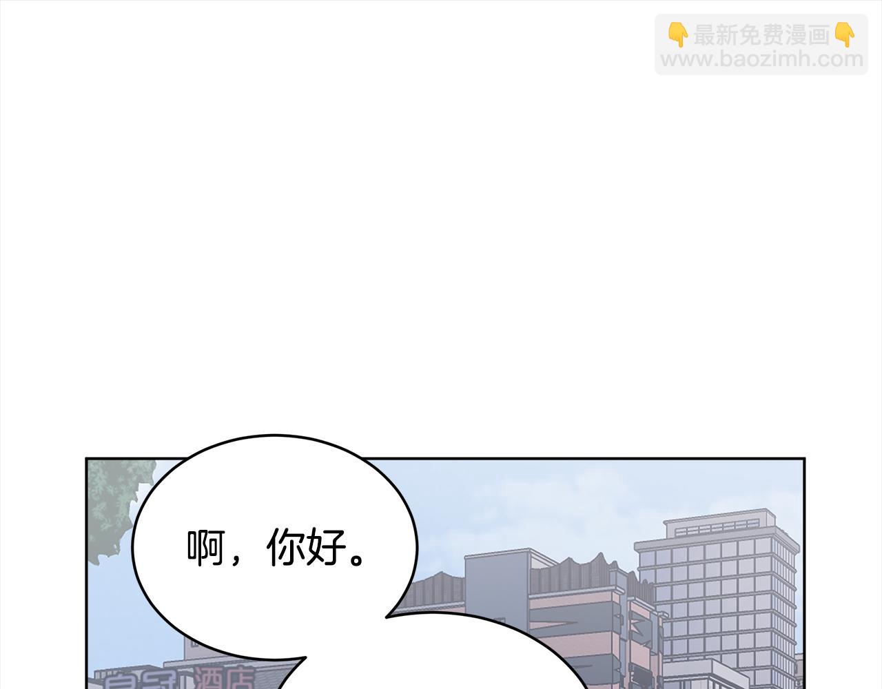 第21话 奇怪的人17