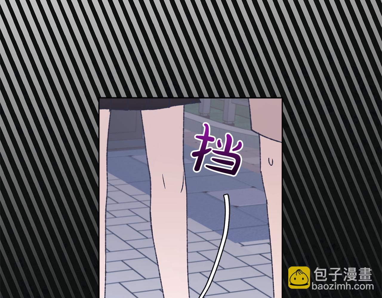 第21话 奇怪的人32