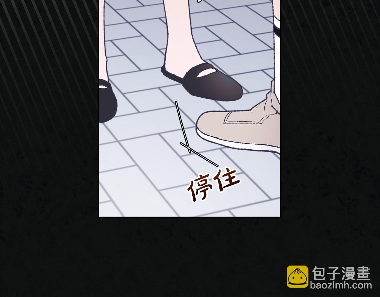 第21话 奇怪的人33