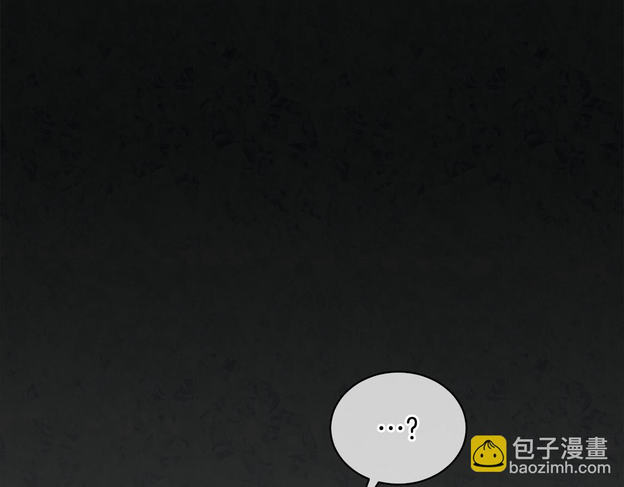 第21话 奇怪的人34