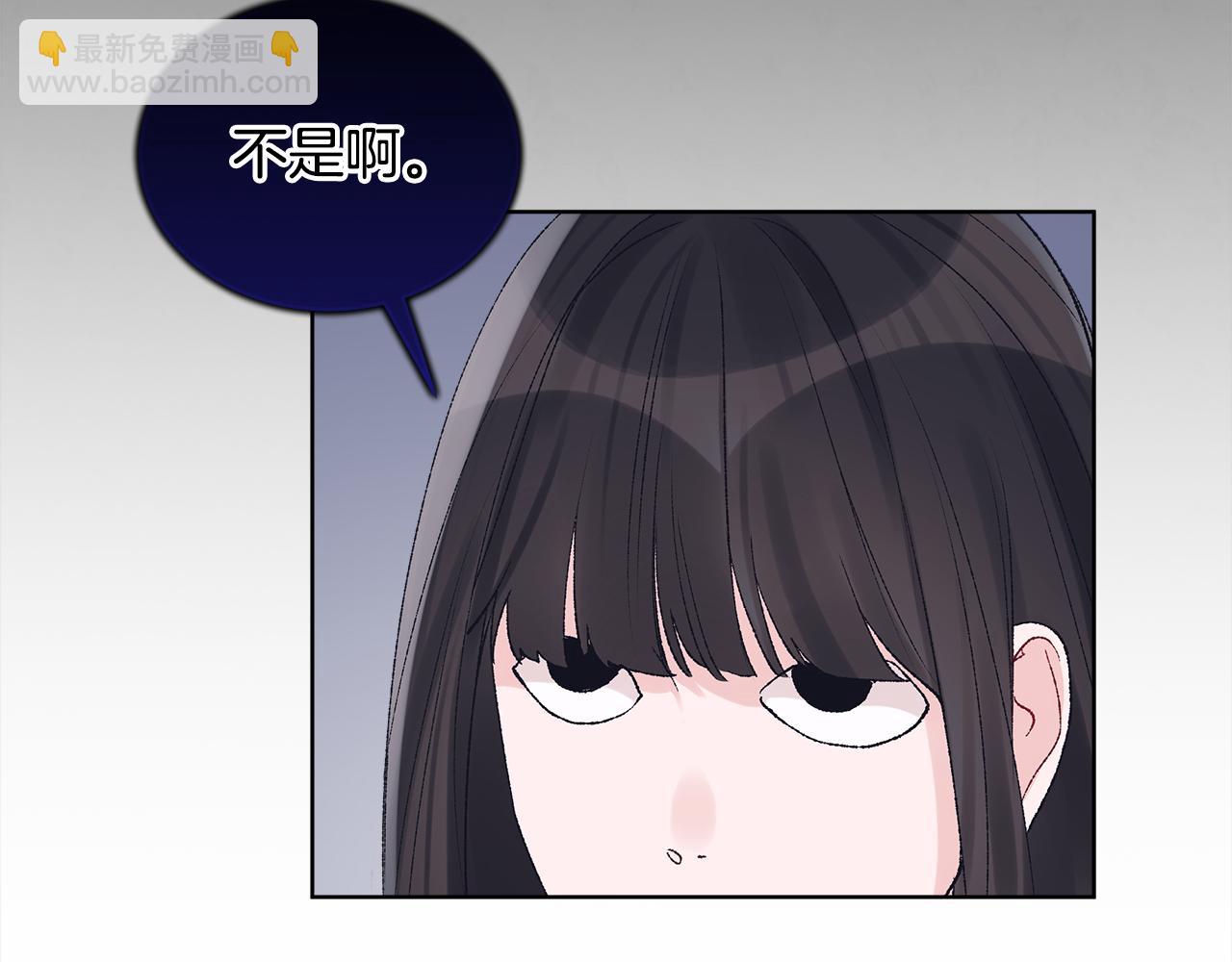 第21话 奇怪的人36