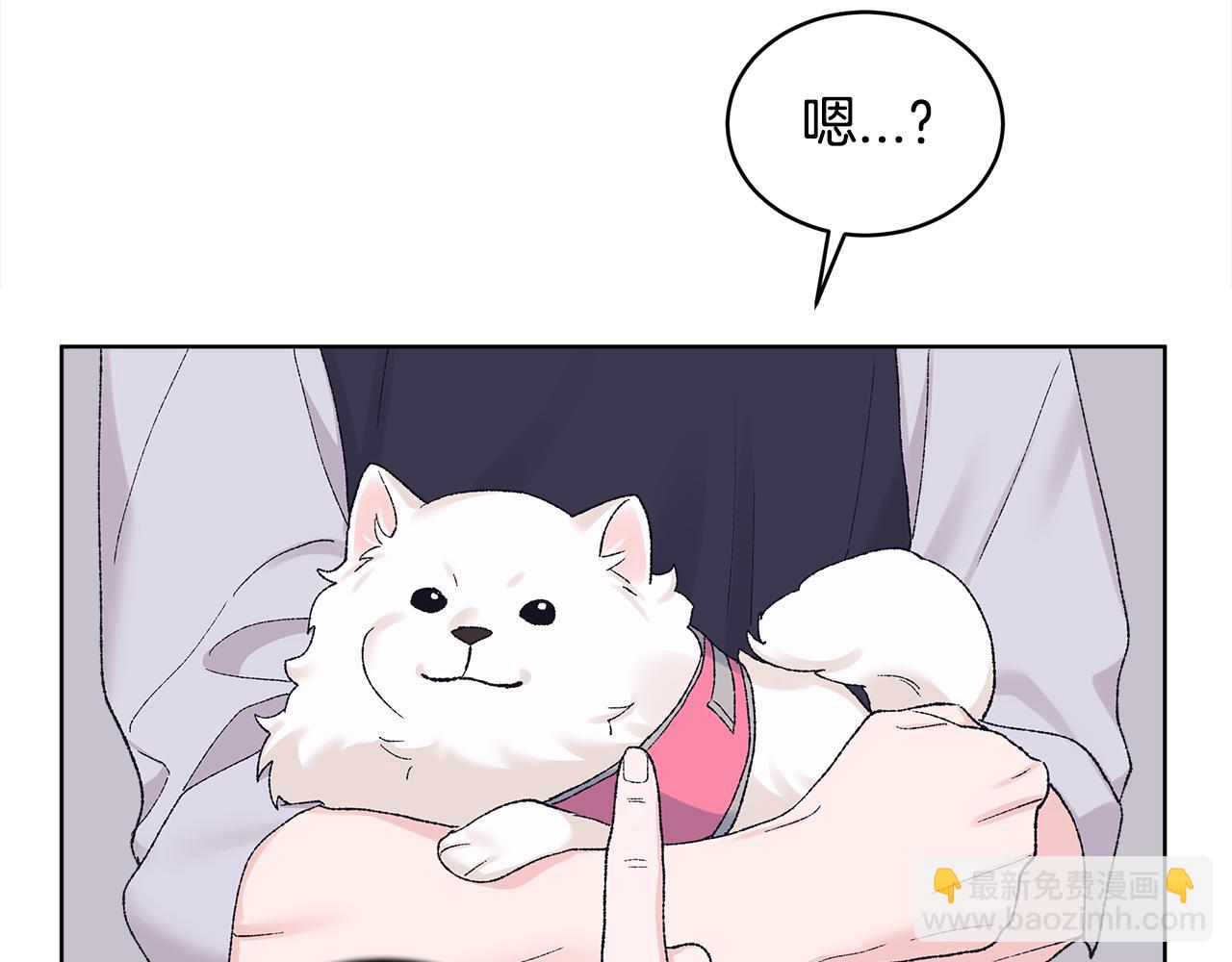 第21话 奇怪的人38