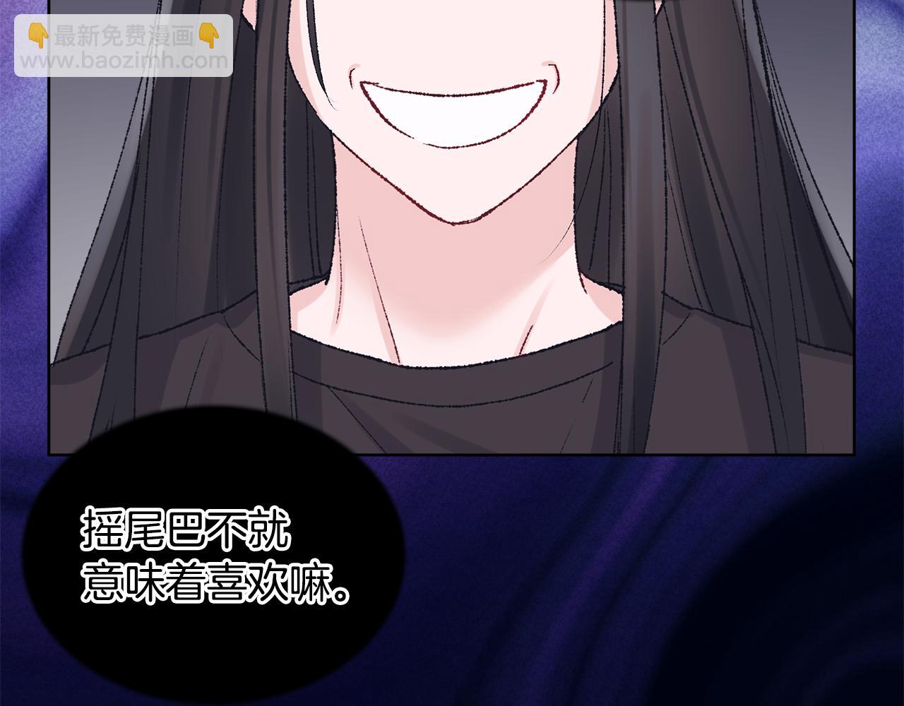 第21话 奇怪的人40