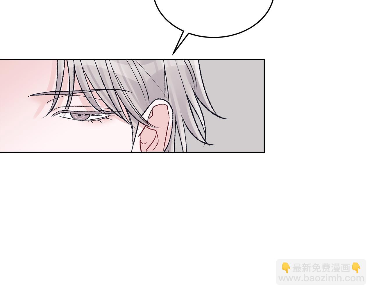 第21话 奇怪的人68