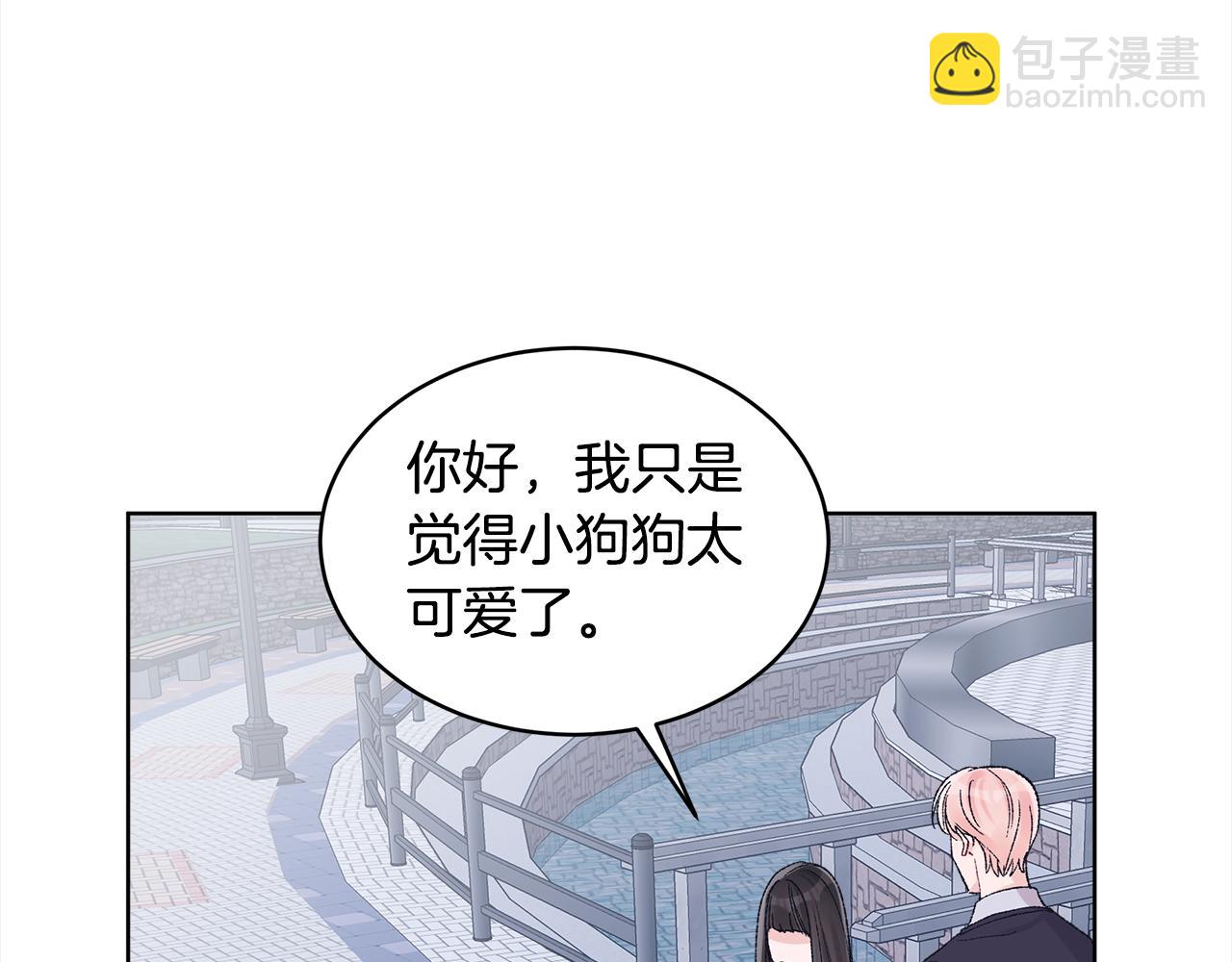 第21话 奇怪的人81
