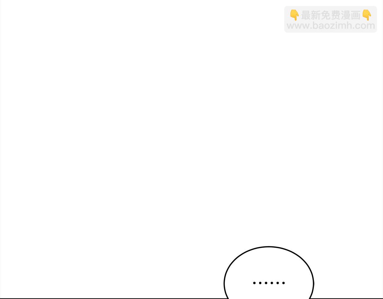 第21话 奇怪的人83