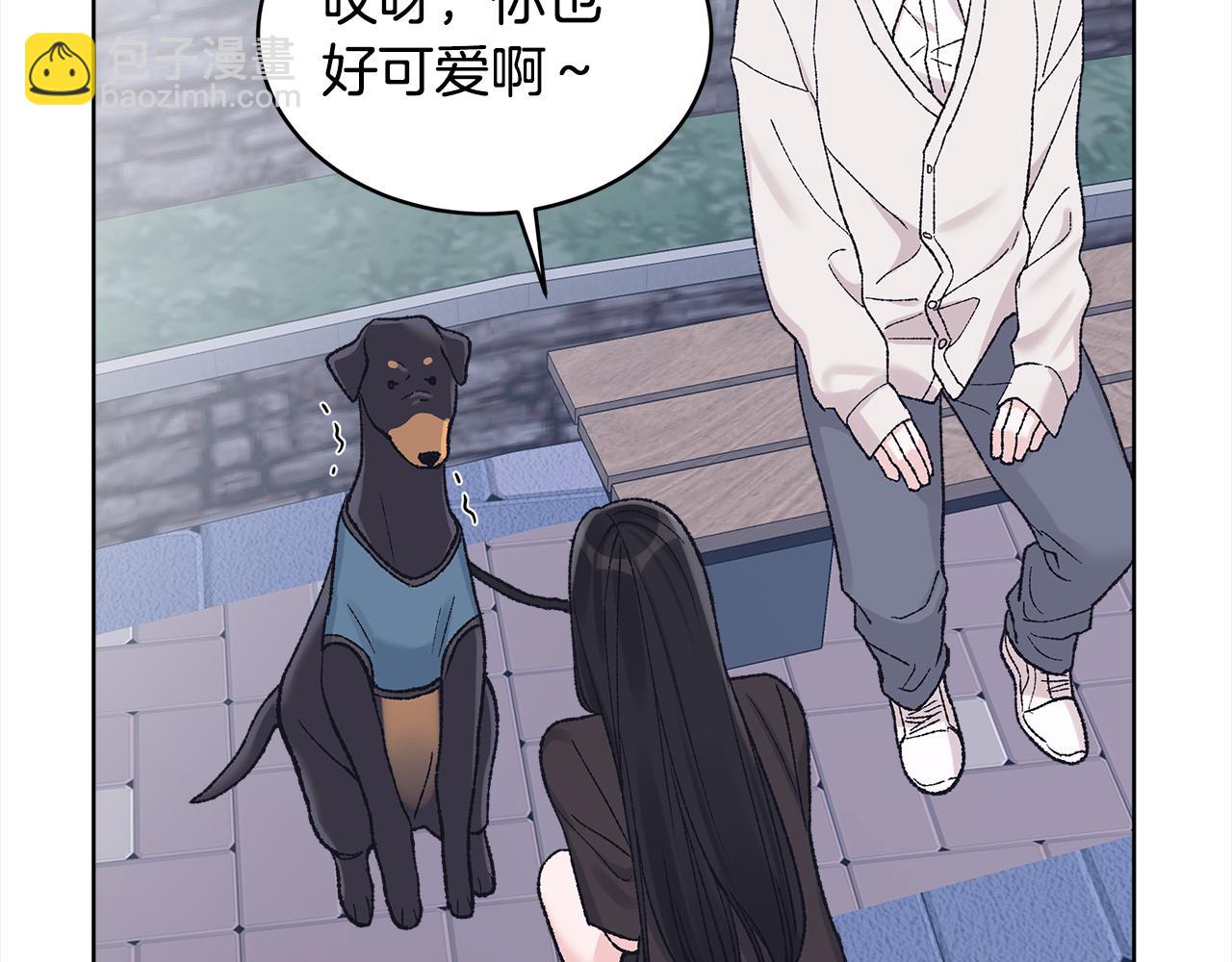 第21话 奇怪的人88