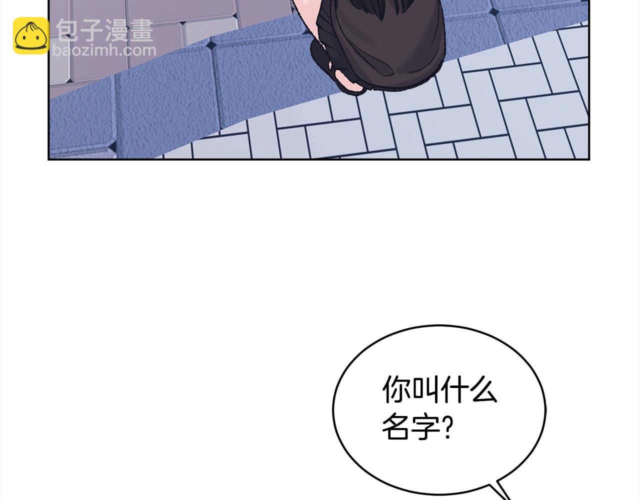 第21话 奇怪的人89