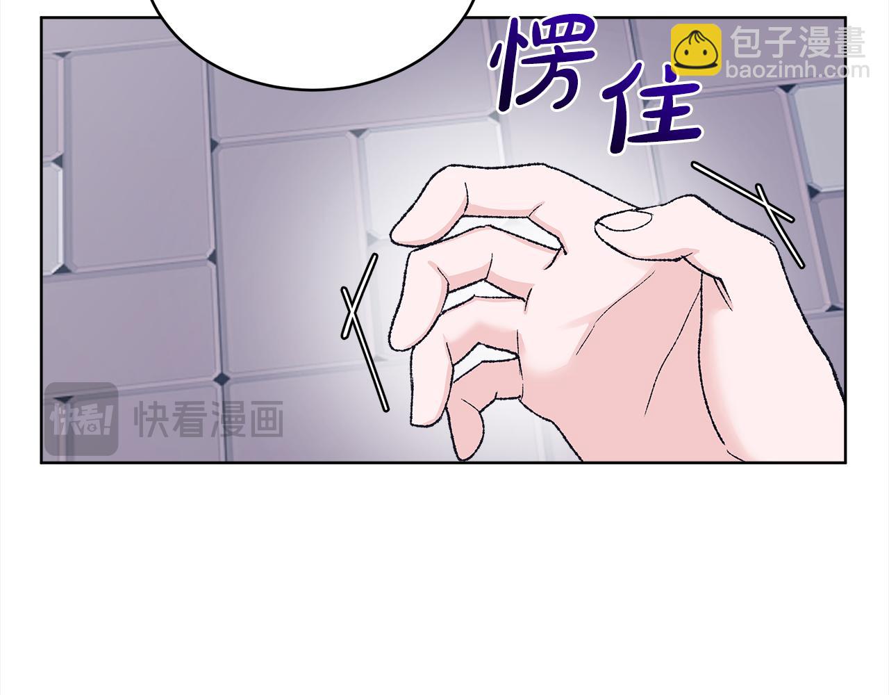 第21话 奇怪的人93