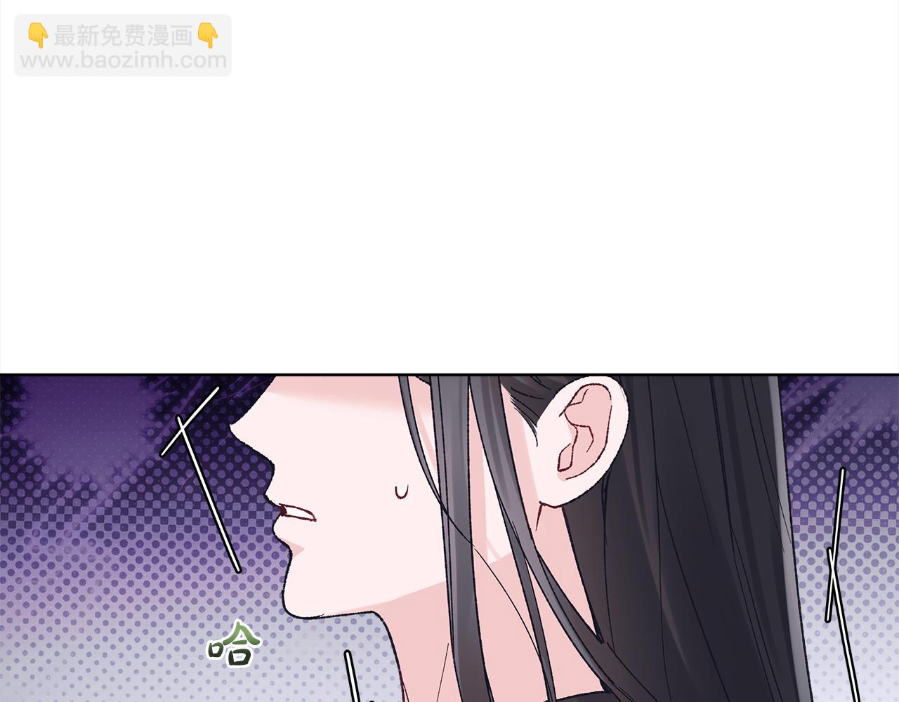 第22话 黑粉的威胁63