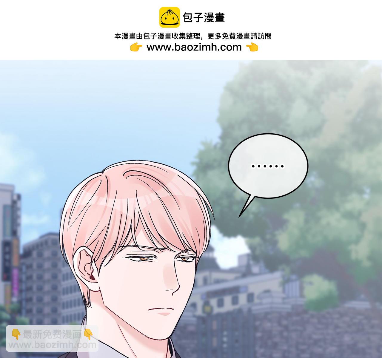 第23话 受伤1