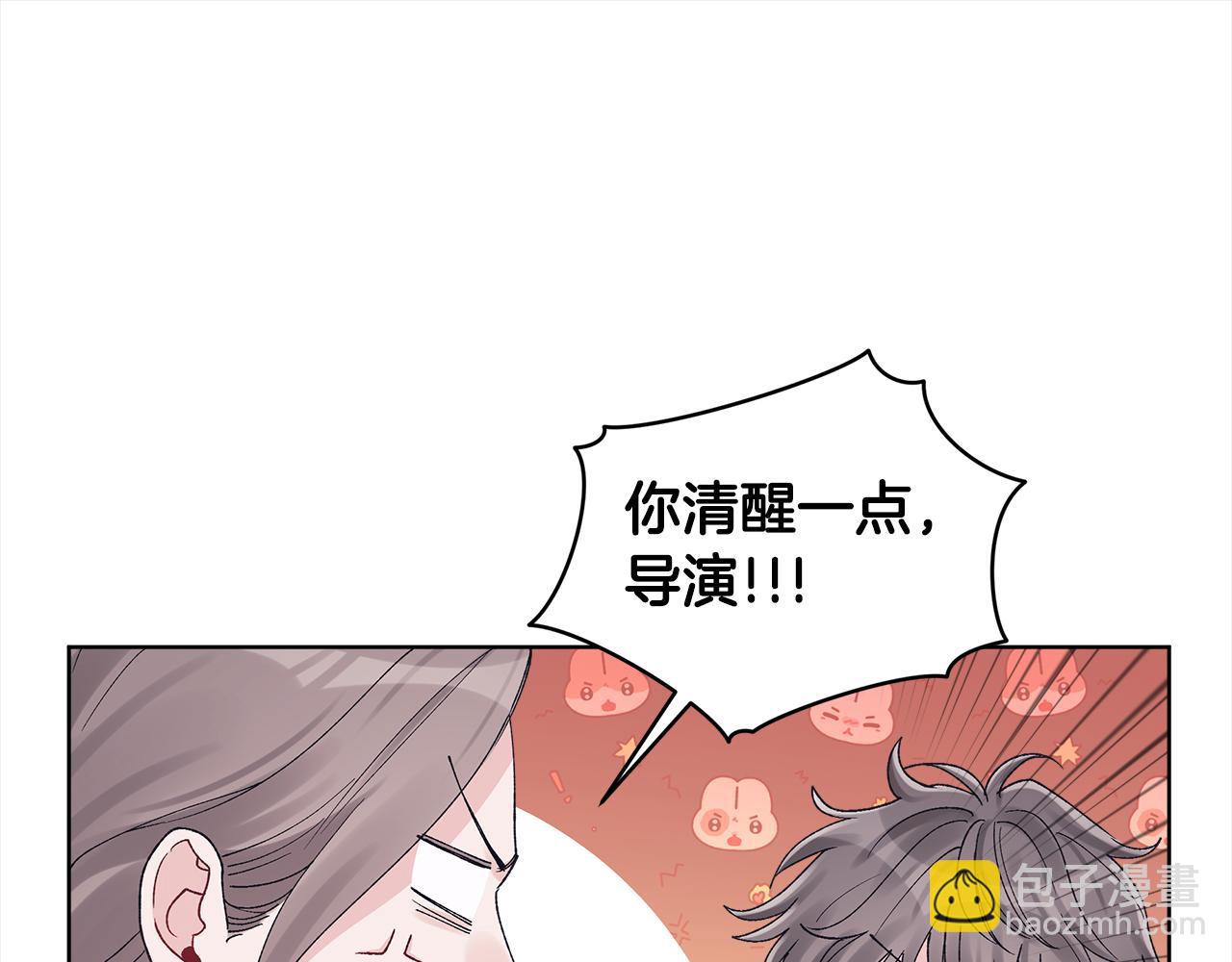 第23话 受伤37