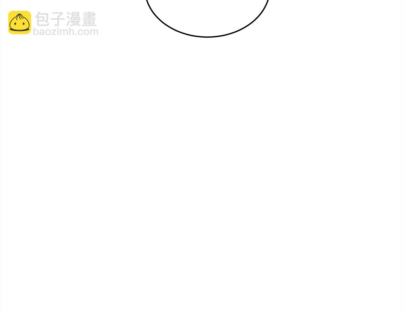第23话 受伤61