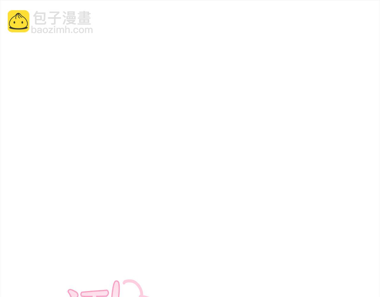 第23话 受伤90