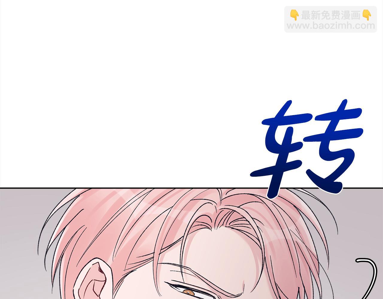 第24话 状态不佳101