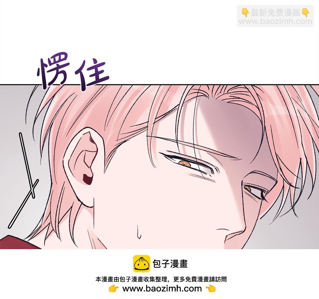 第24话 状态不佳103