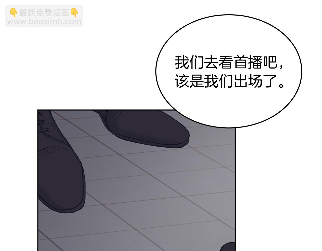 第24话 状态不佳112