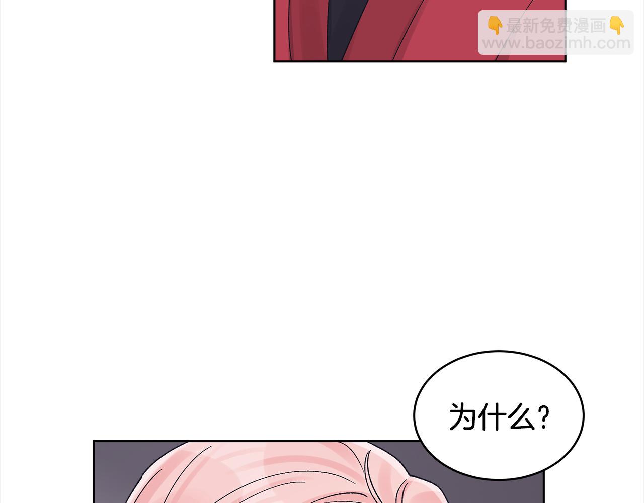 第24话 状态不佳116