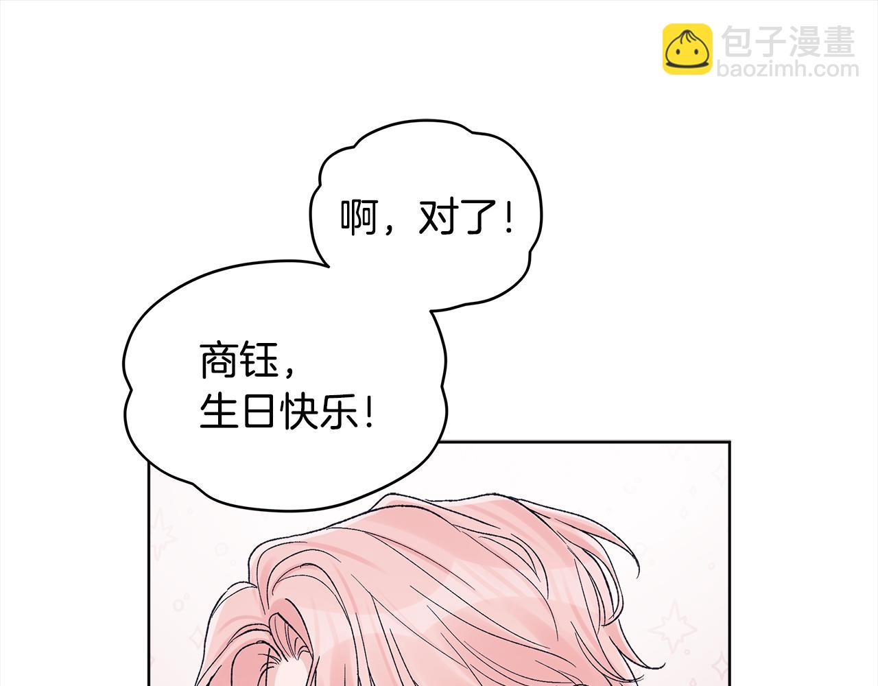 第24话 状态不佳13