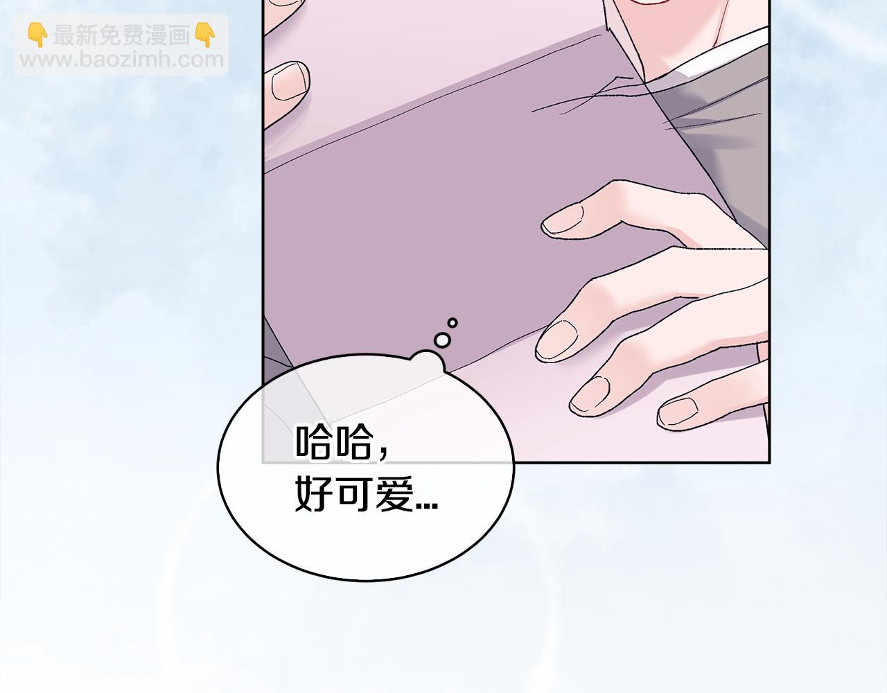 第24话 状态不佳19