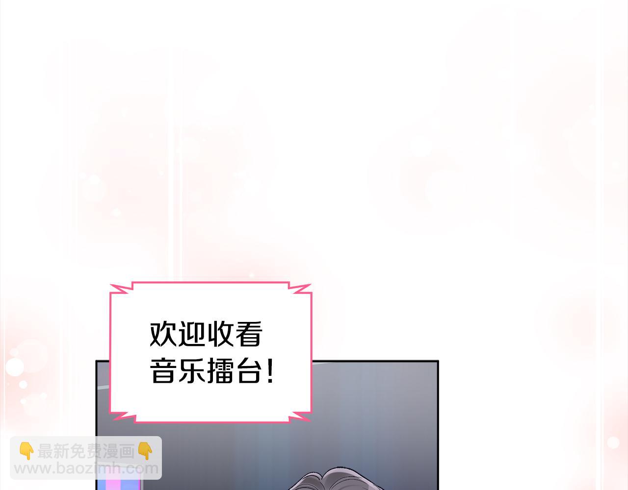 第24话 状态不佳34