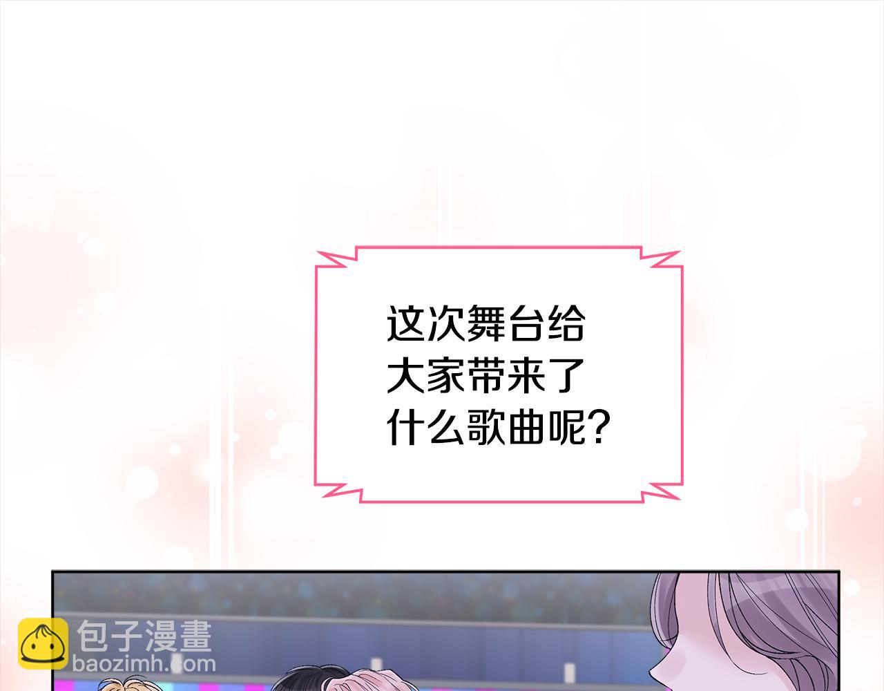 第24话 状态不佳40