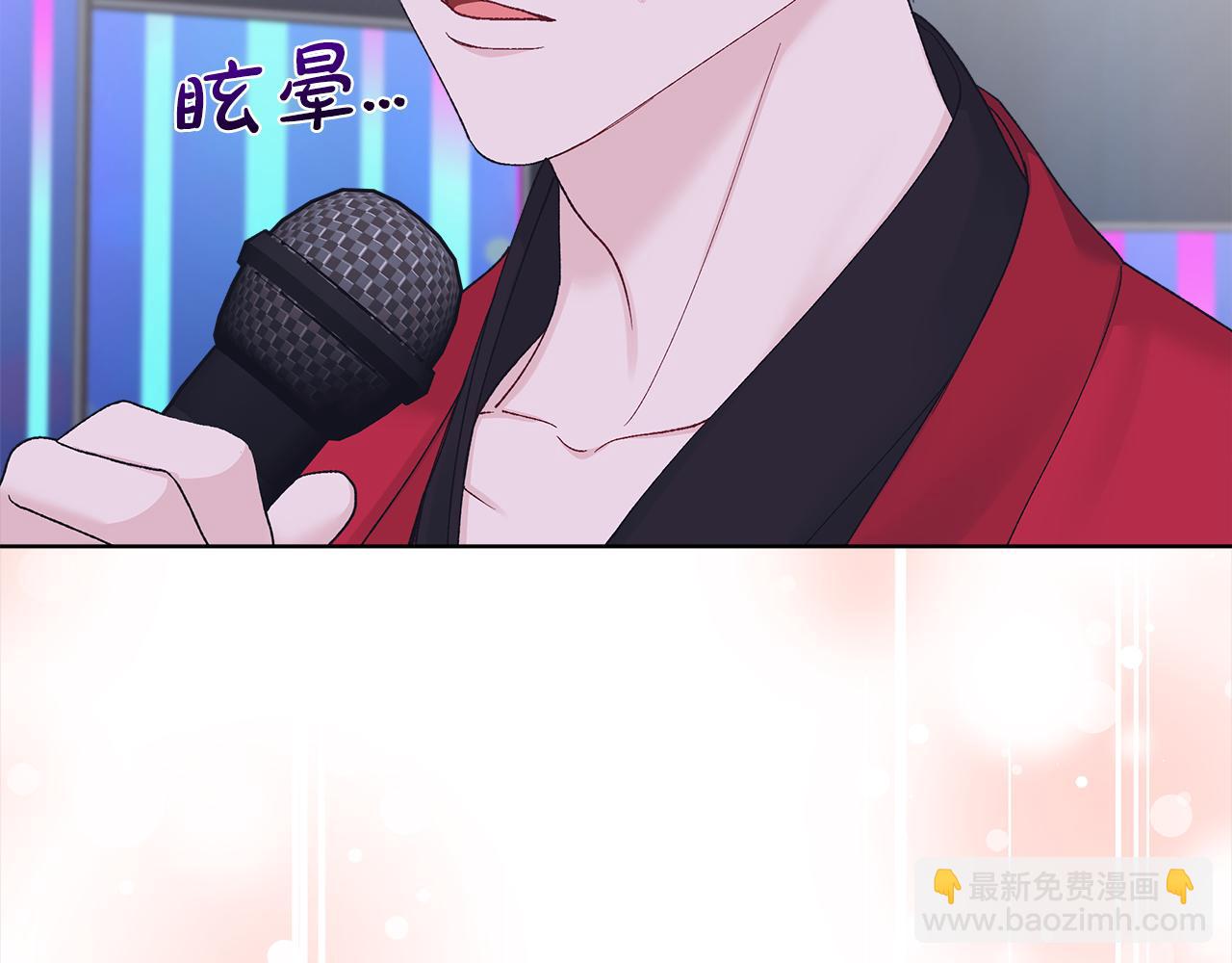 第24话 状态不佳51