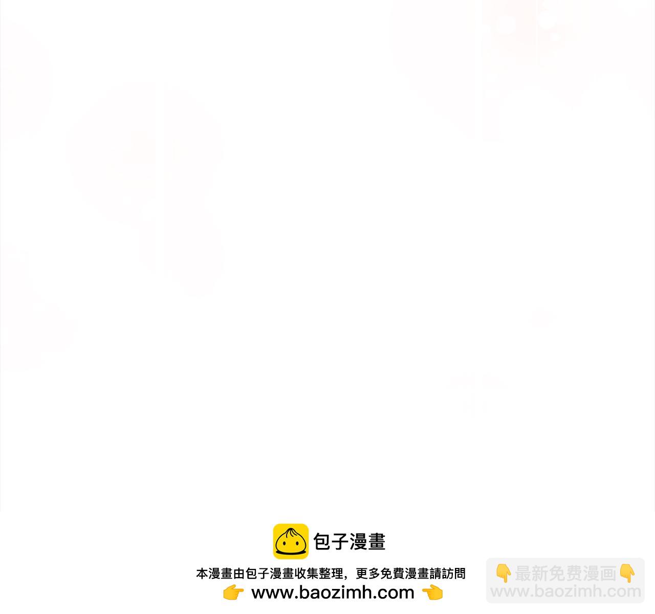 第24话 状态不佳53