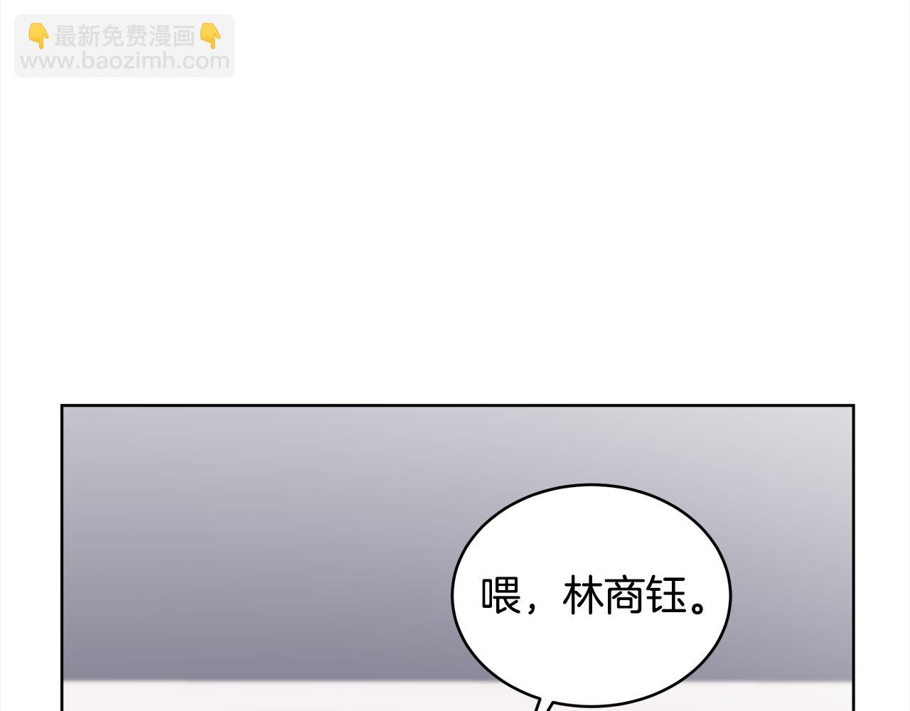 第24话 状态不佳54