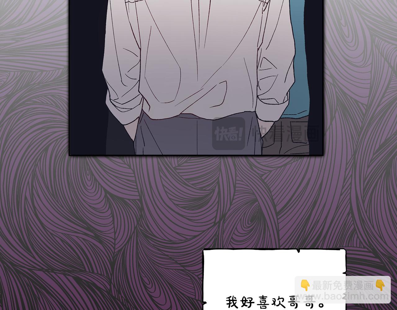 第24话 状态不佳74