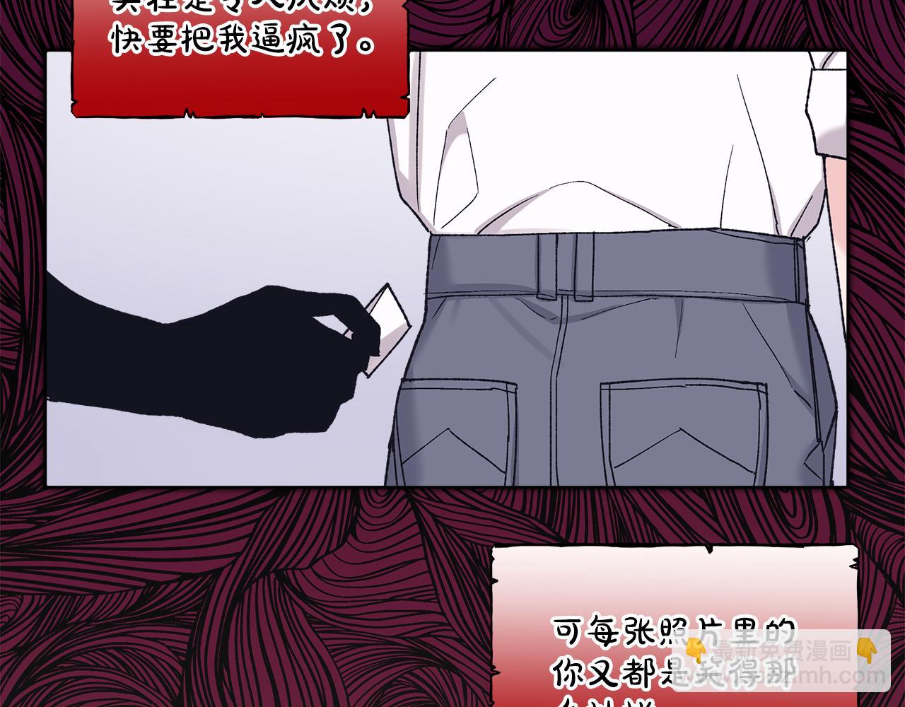 第24话 状态不佳76