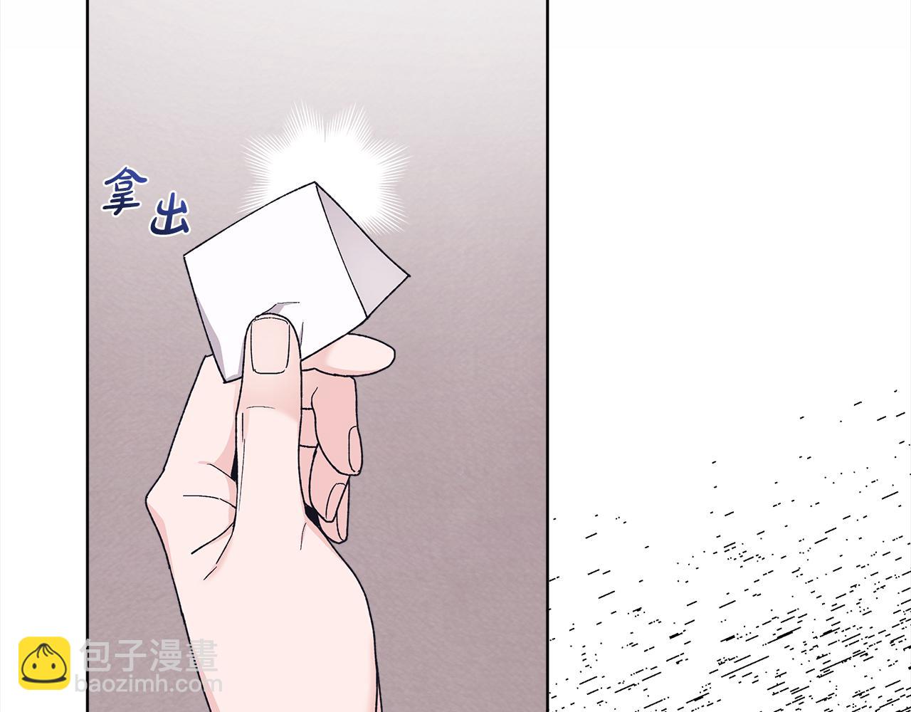 第24话 状态不佳80