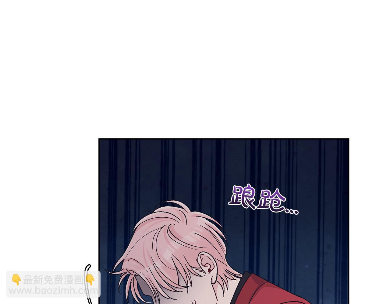 第24话 状态不佳87