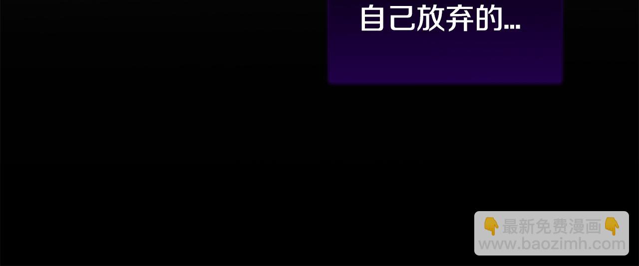 第24话 状态不佳94
