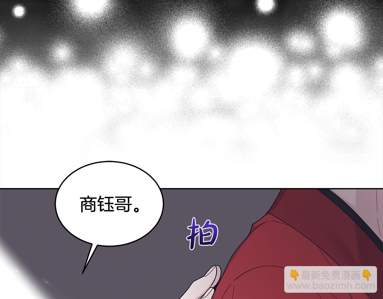 第24话 状态不佳99