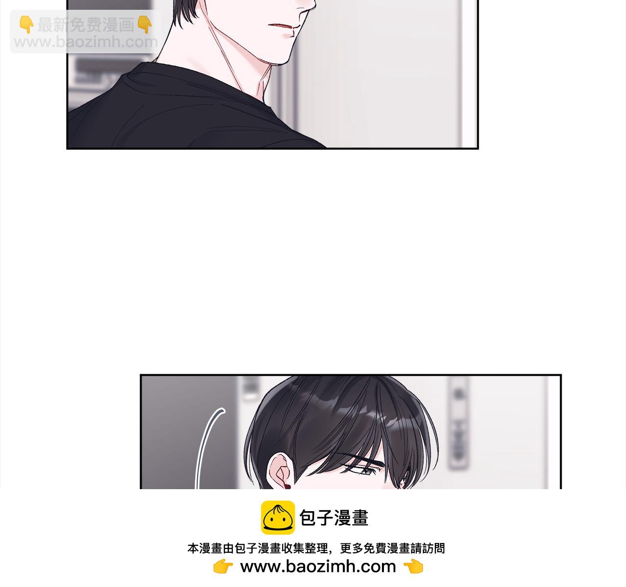 第25话 有事隐瞒114