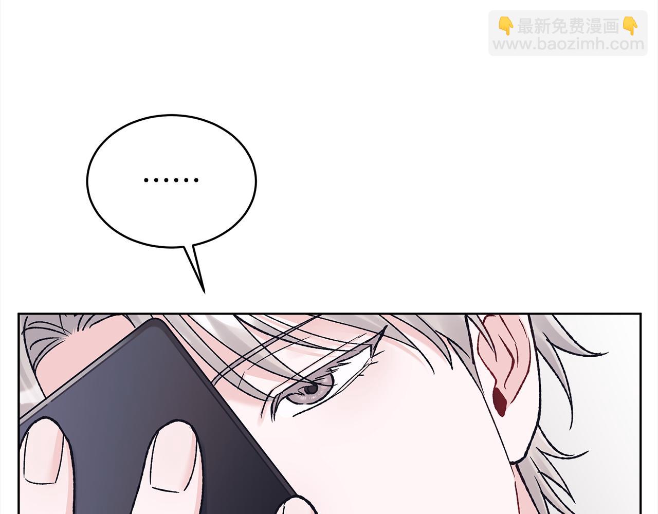 第25话 有事隐瞒65