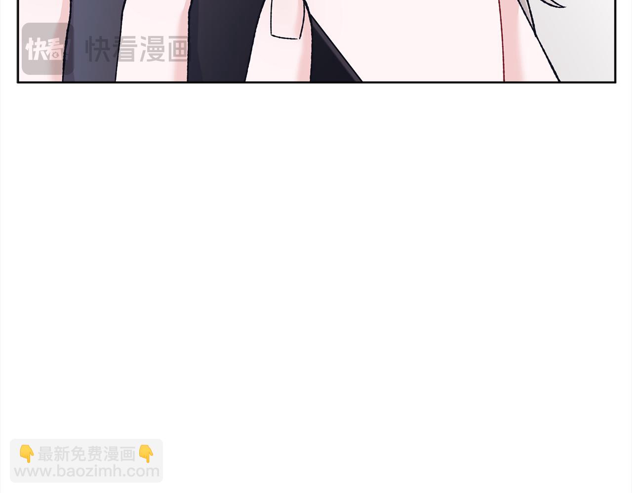 第25话 有事隐瞒66