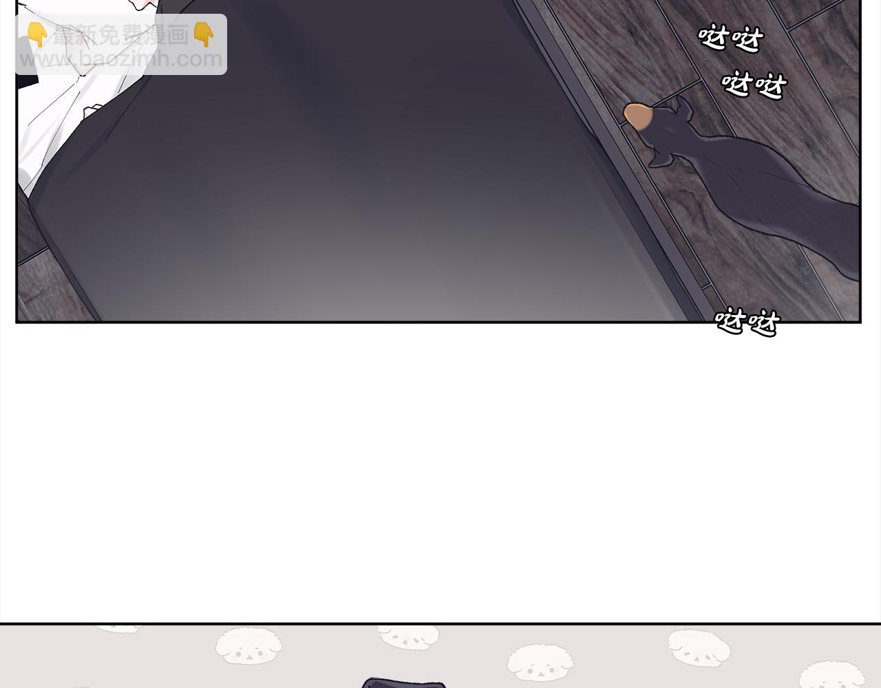 第25话 有事隐瞒75