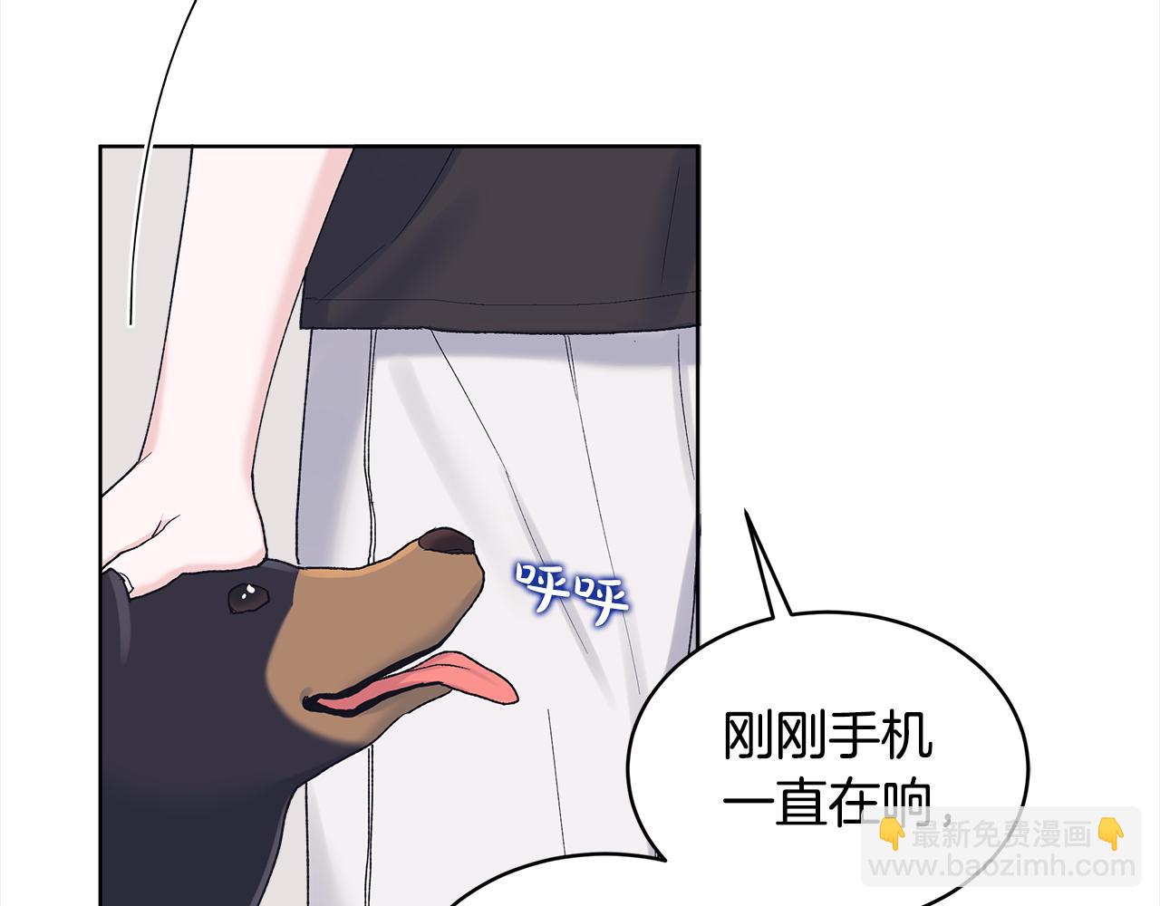 第25话 有事隐瞒80