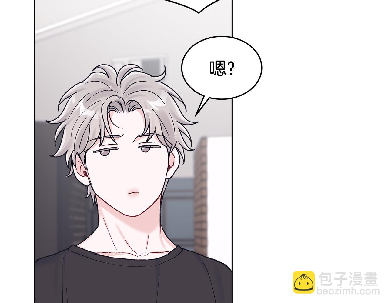 第25话 有事隐瞒96
