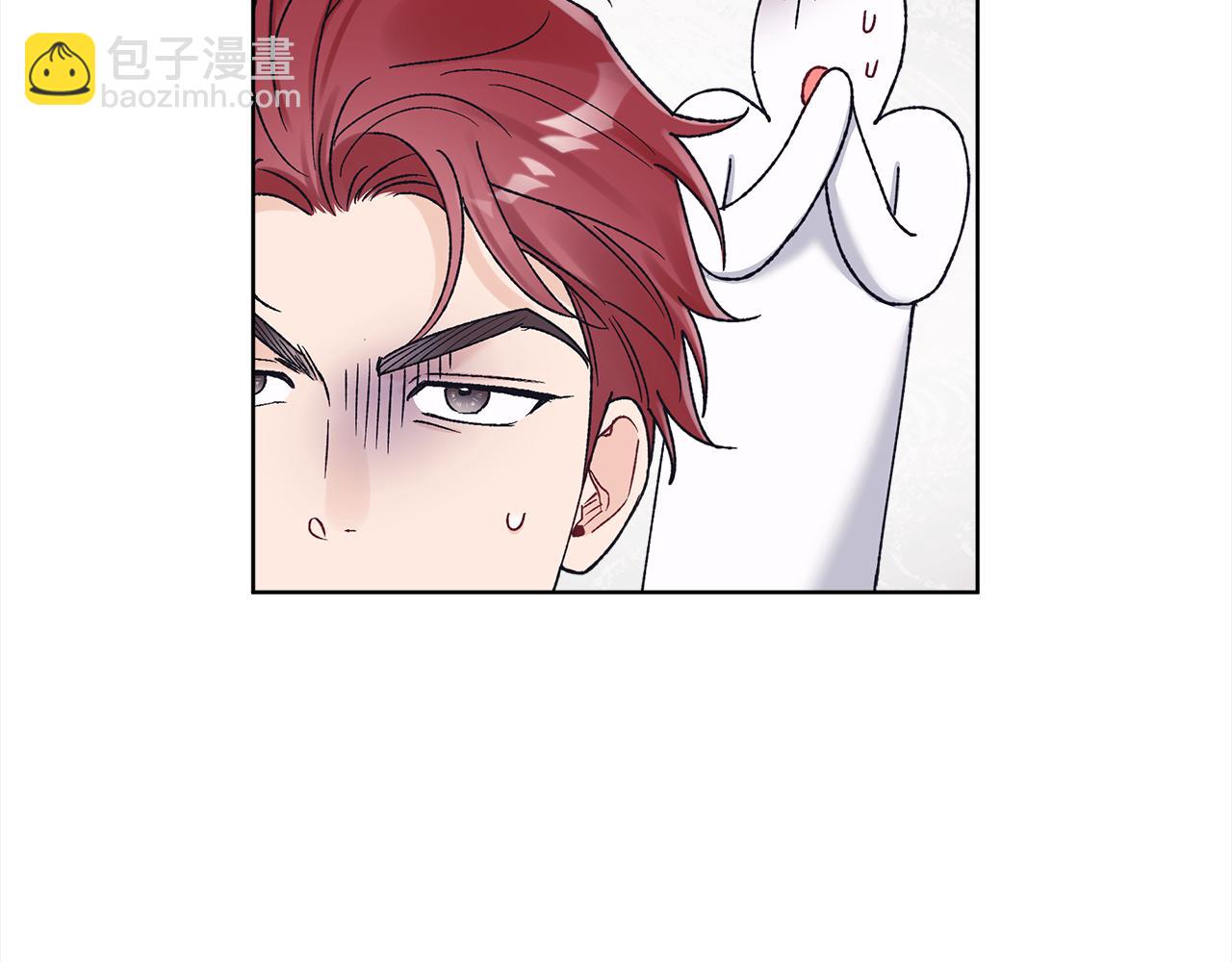 第25话 有事隐瞒99