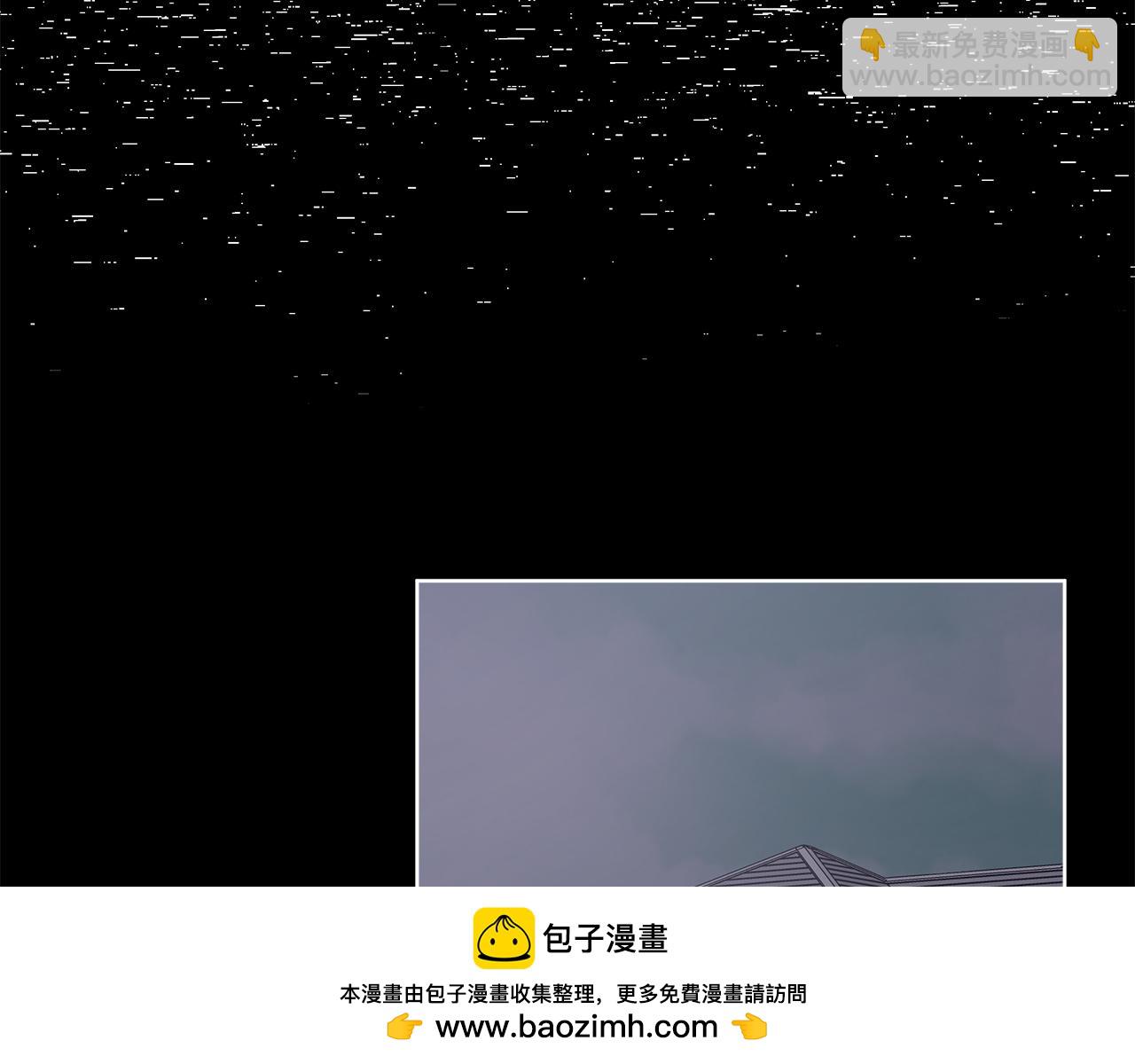 第26话 惊喜派对116