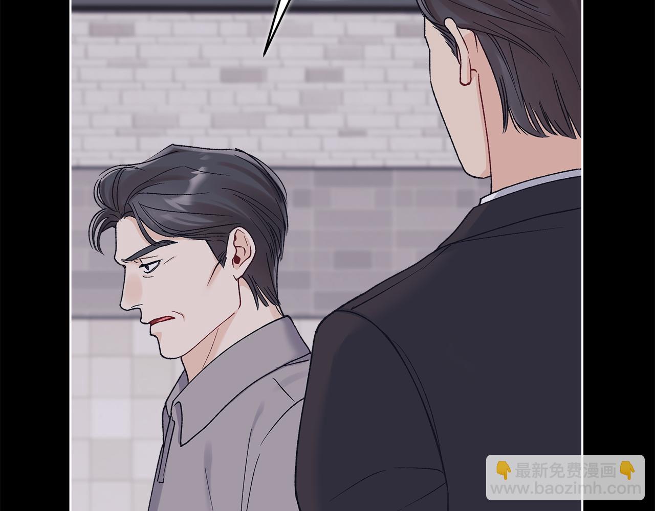 第26话 惊喜派对125