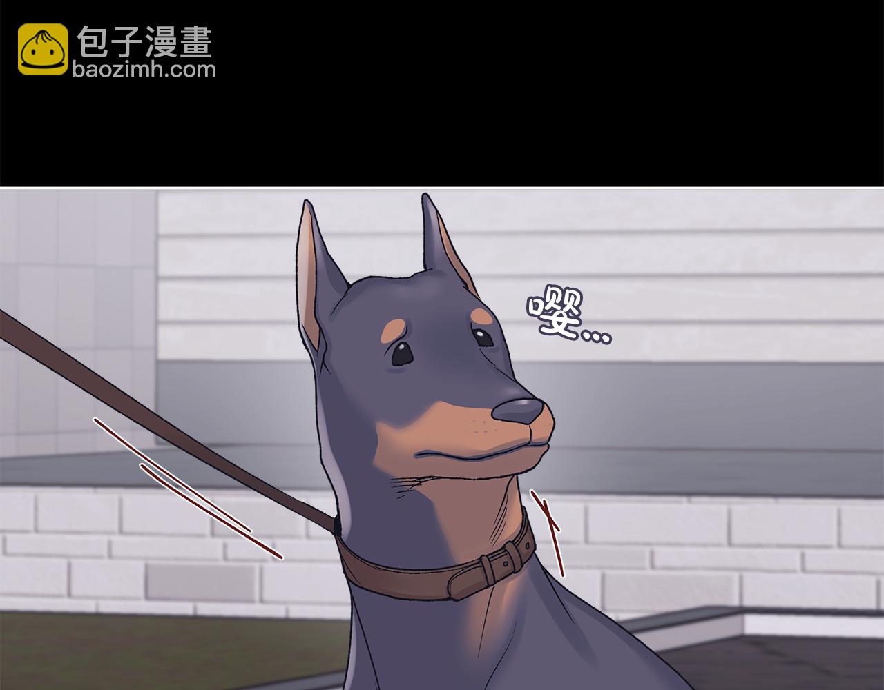 第26话 惊喜派对128