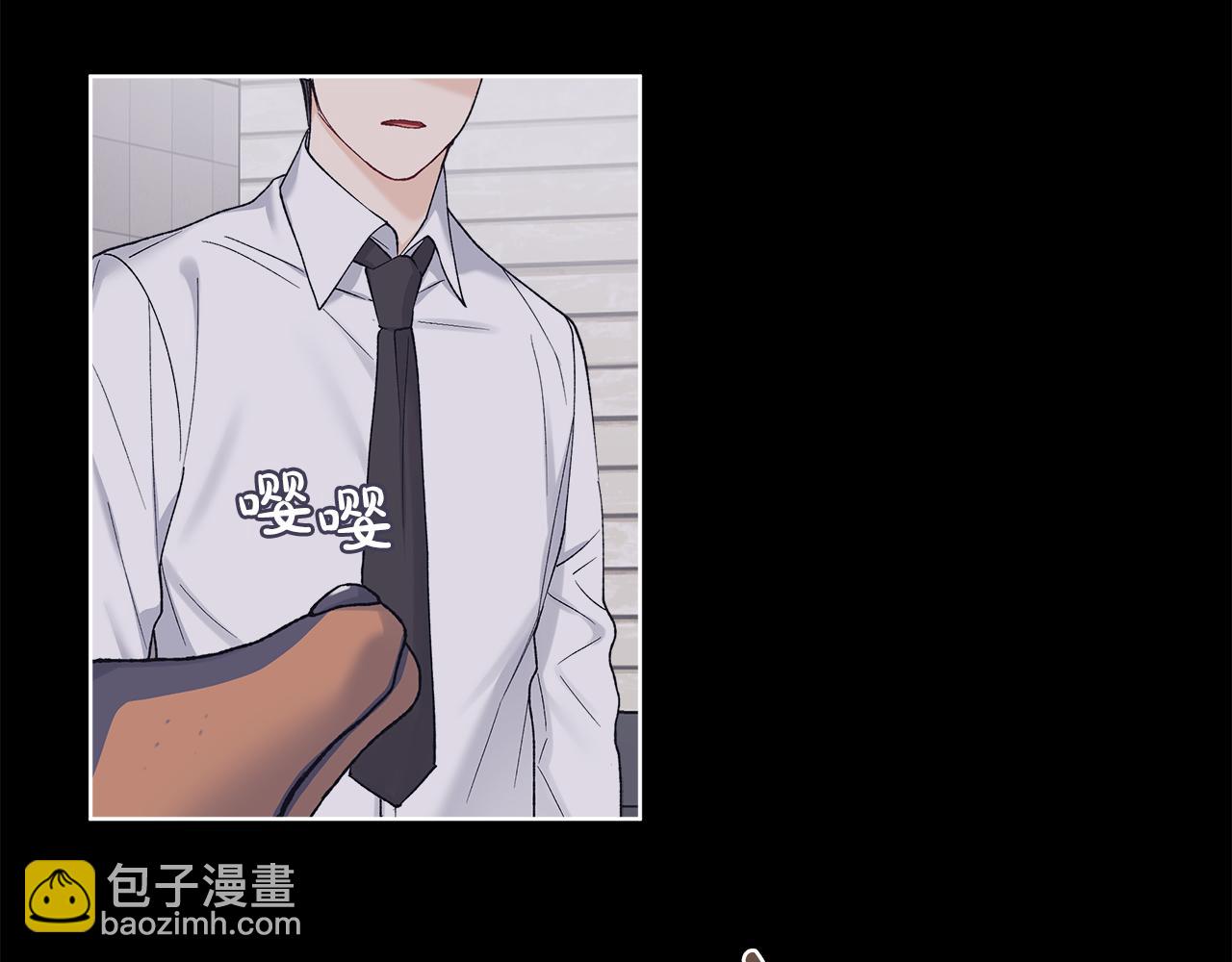 第26话 惊喜派对130