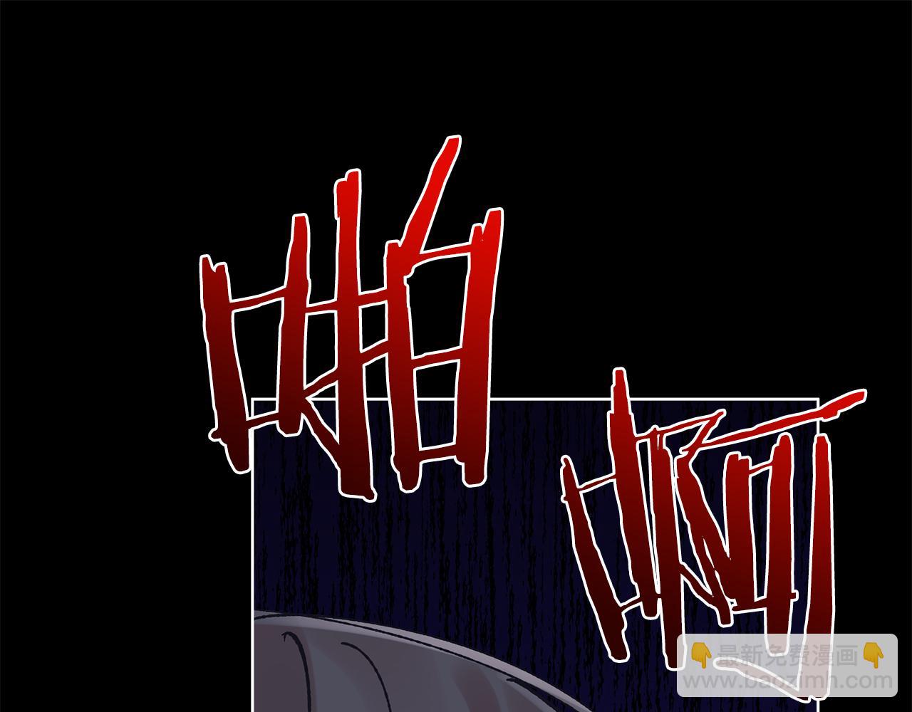 第26话 惊喜派对137