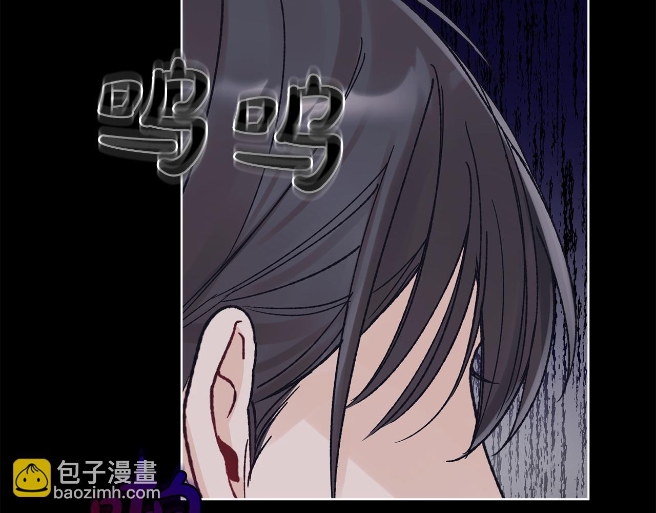 第26话 惊喜派对138
