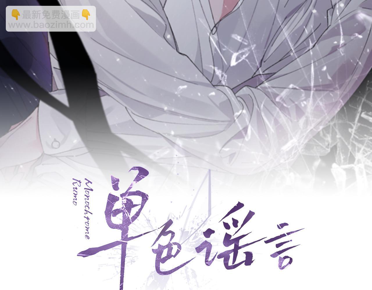 第26话 惊喜派对14